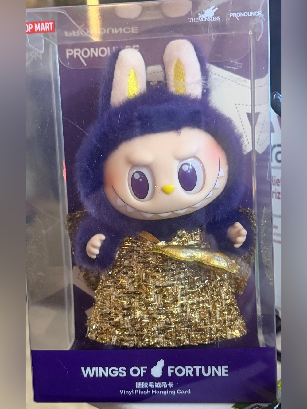 Authentic POP MART LABUBU × PRONOUNCE WINGS OF FORTUNE Vinyl Plush